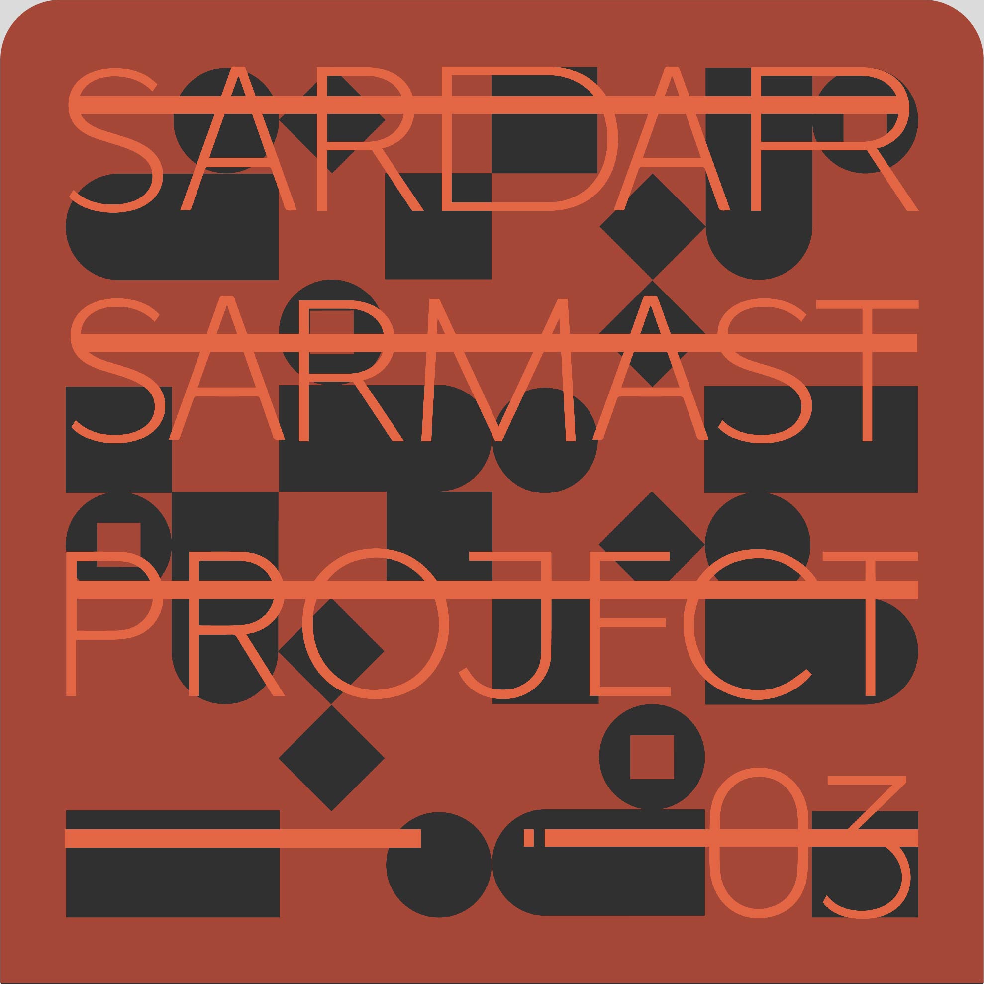 پروژه‌ی سوم | Jaaz-e Sabok
